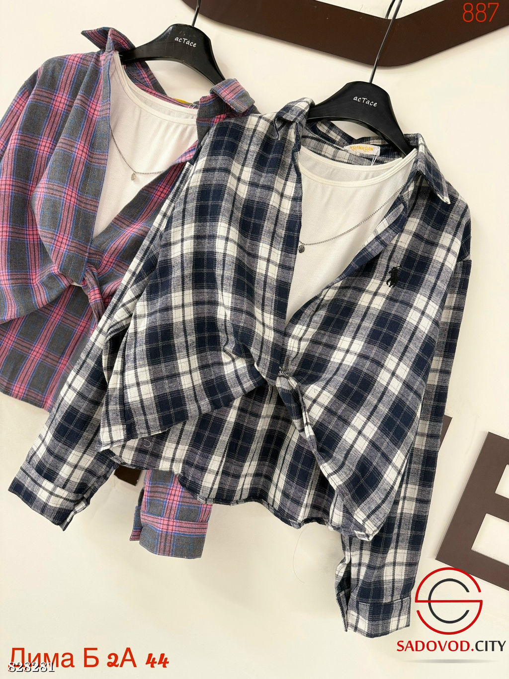 Рубашка женская с топиком