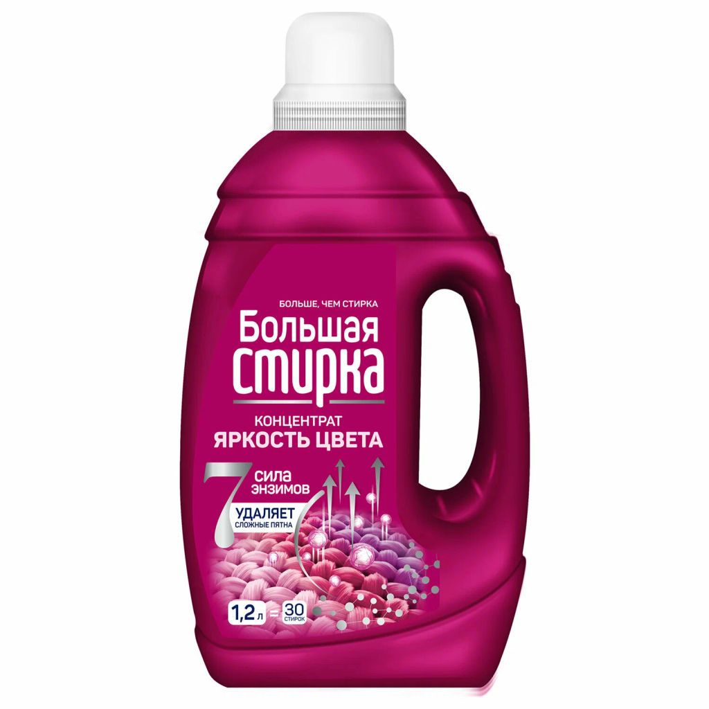БОЛЬШАЯ СТИРКА гель д/стирки 2л Color