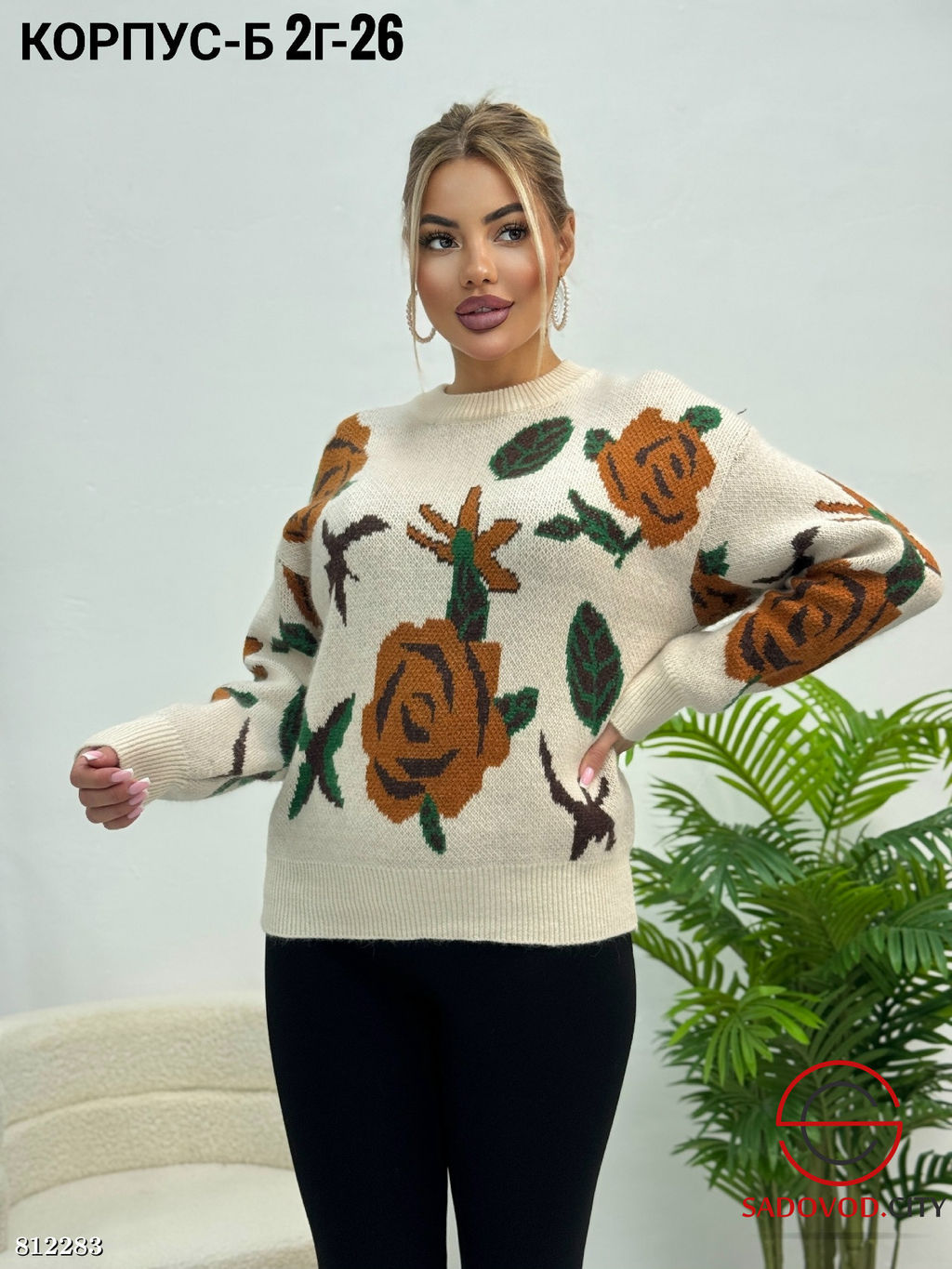 Кофточка женская с рисунком - Bruno фото 3