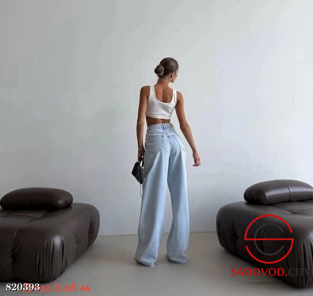 Джинсы клеш с высокой посадкой