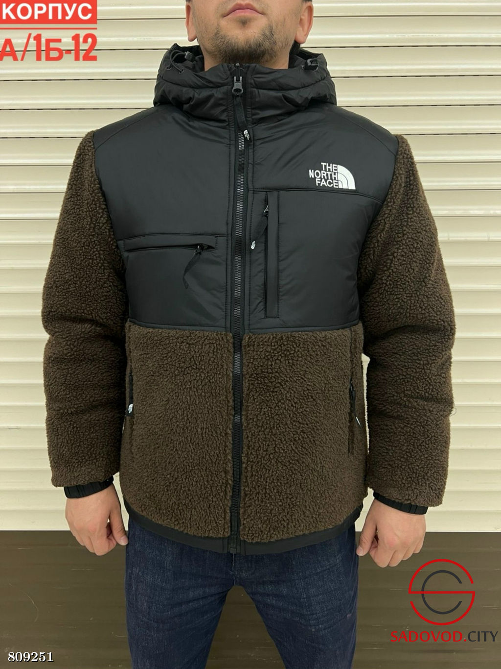 Двусторонняя куртка для мужчин с начесом - Bruno фото 4