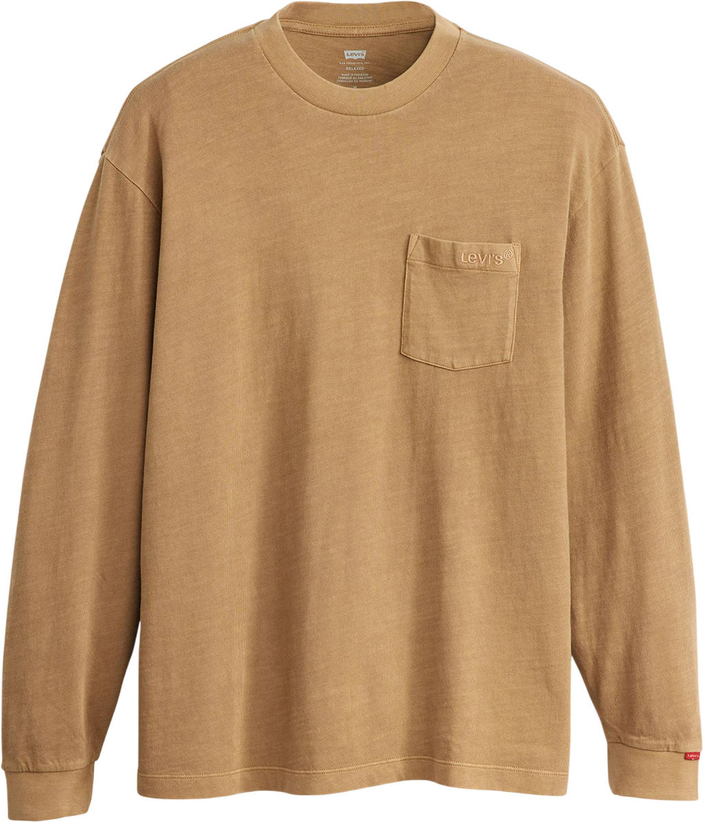 Лонгслив мужской