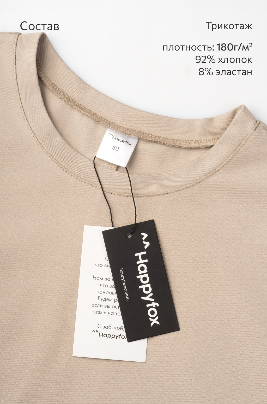 Мужская футболка оверсайз без рукавов Happyfox - Happy fox фото 14