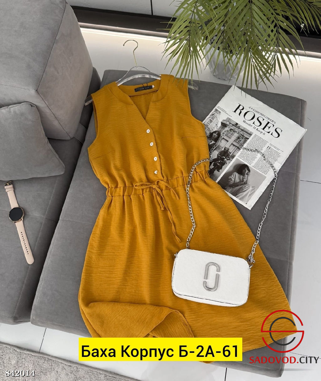 Платье женское на завязках