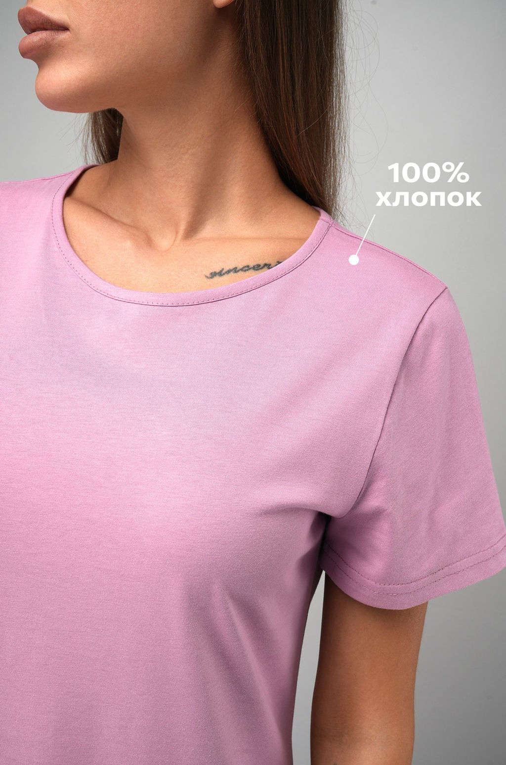 Женское платье-футболка Happyfox