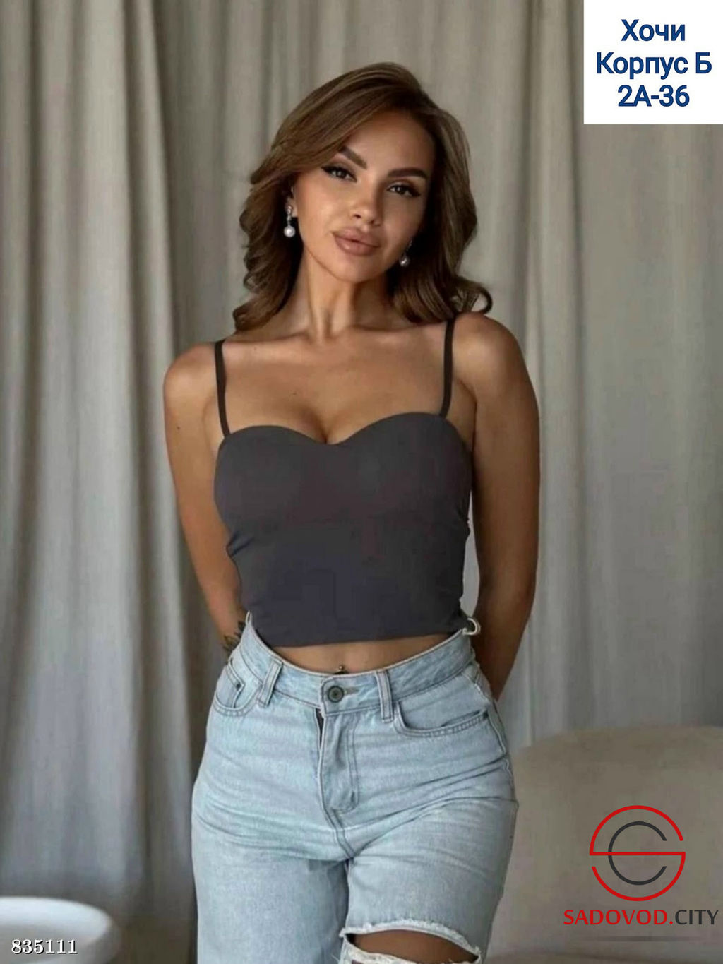 Топ женский однотонный - Bruno фото 4