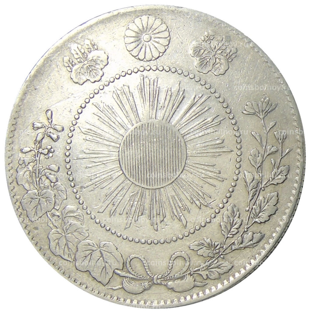50 сен 1871 года Япония
