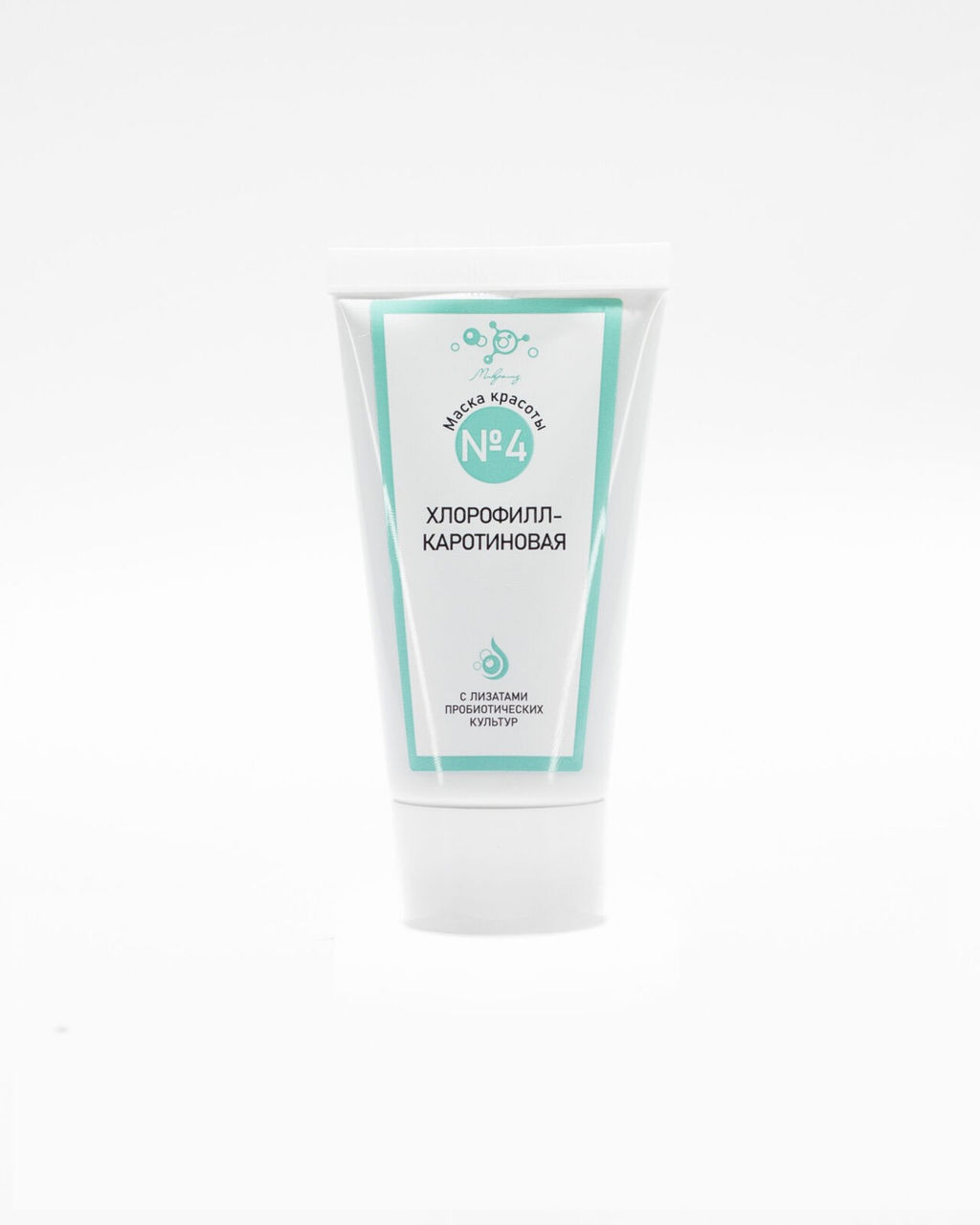 Маска красоты №4 Хлорофилл-Каротиновая, туба 55мл - Микролиз фото 2