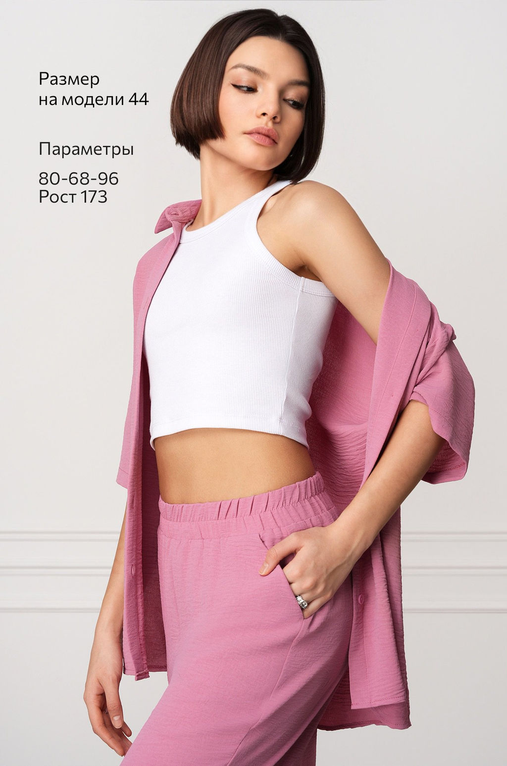 Женский летний костюм оверсайз из ткани-жатка Happyfox  фото 10