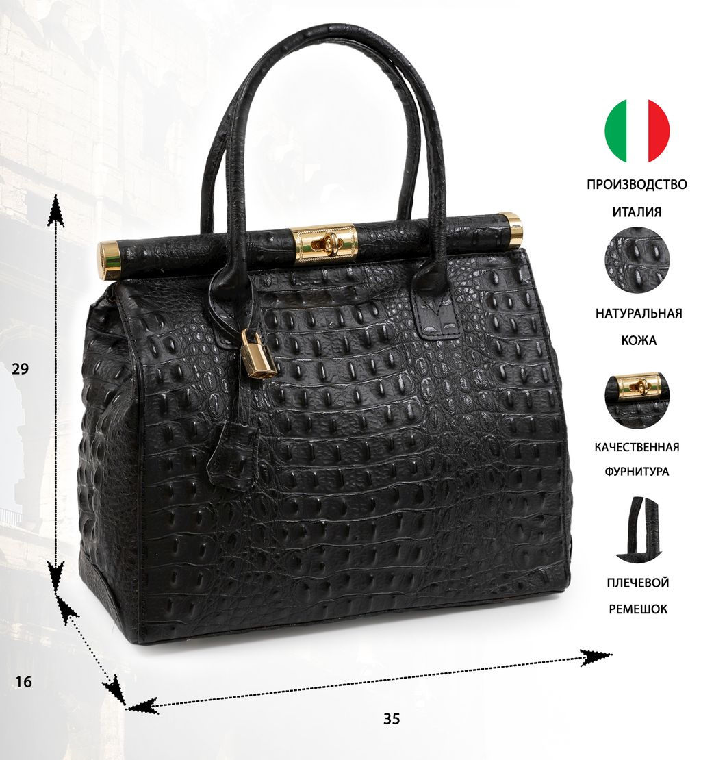 Сумка женская из телячьей кожи - Sefaro фото 4