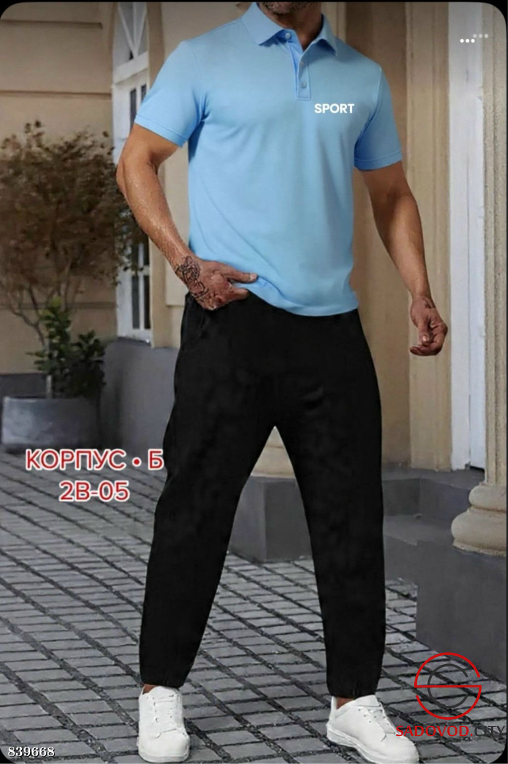 Костюм для мужчин, двунитка - Bruno фото 4