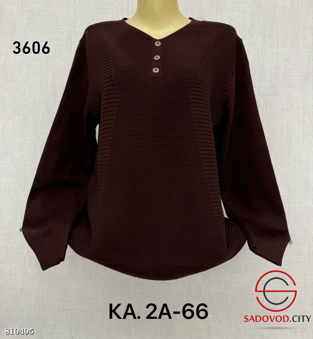 Кофта женская оверсайз - Bruno фото 9