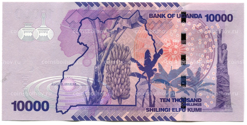 10000 шиллингов 2021 года Уганда