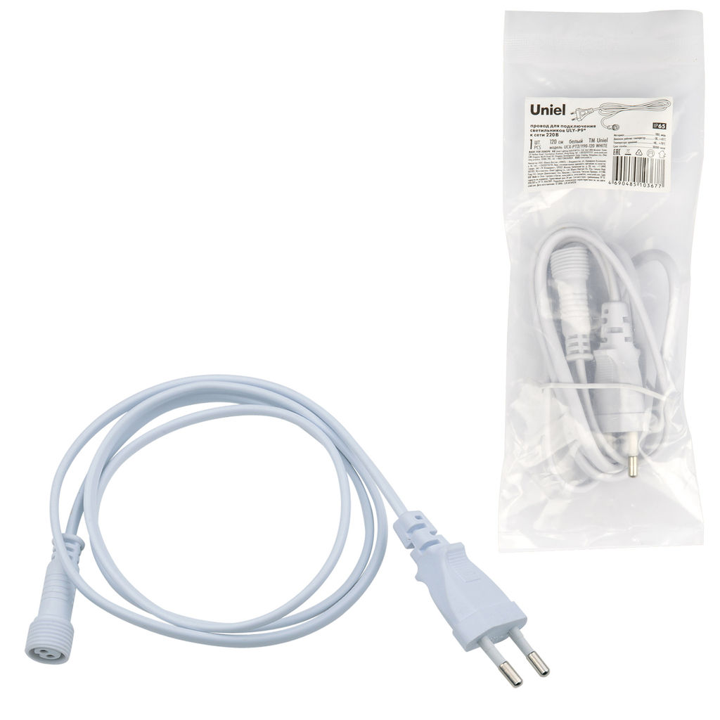 UCX-PT2/Y90-120 WHITE 1 STICKER Провод для подключения светильника ULY-P9* к сети 220В. 120 см. Белый. ТМ Uniel