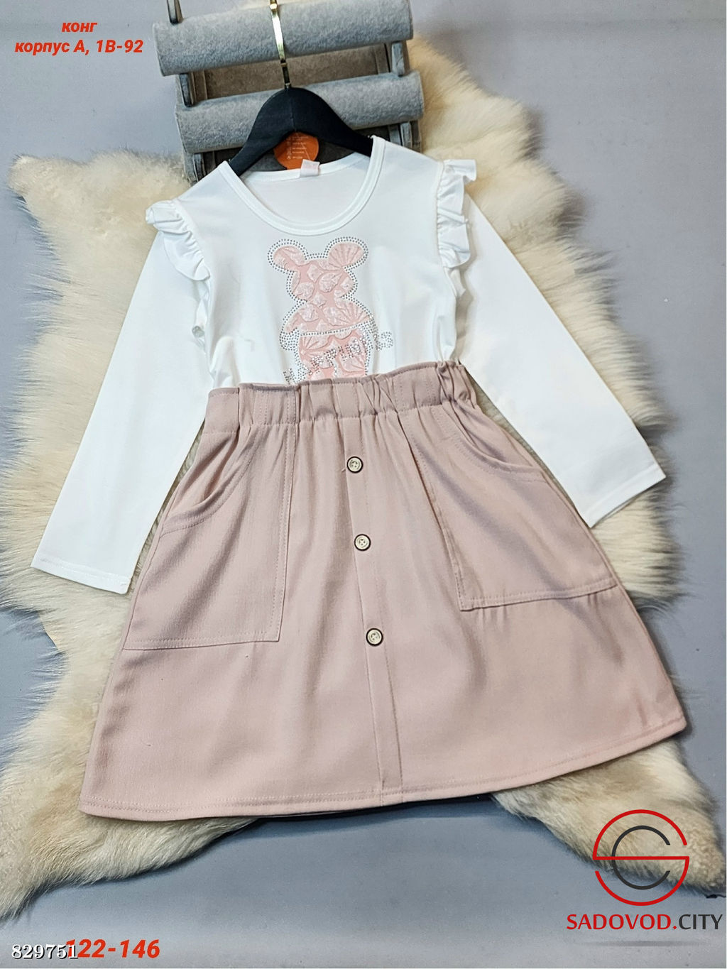 Детское платье нарядное