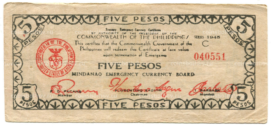 Банкнота 5 песо 1945 года Филиппины (Минданао, Администрация США)