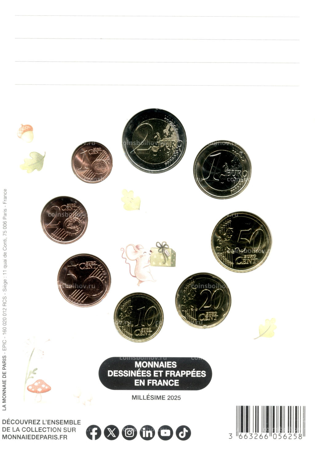Годовой монет евро 2025 года Франция (в подарочном блистере)