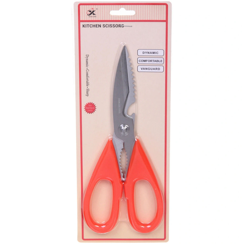 Цена за 2 шт. Ножницы кухонные 22см для рыбы K35