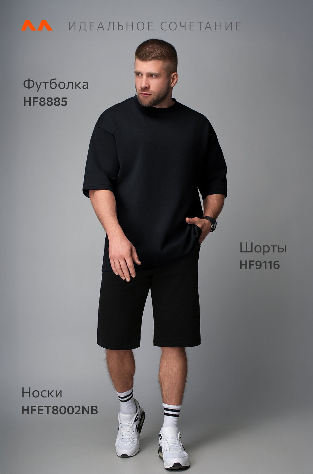 Мужская футболка Happyfox - Happy fox фото 12