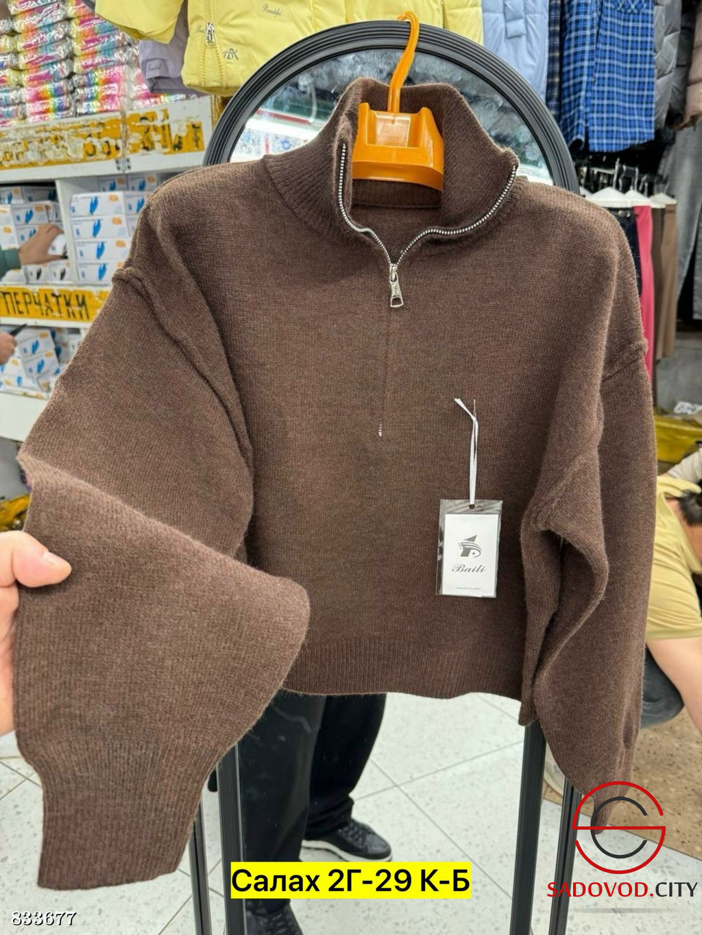 Кофта женская поло на молнии - Bruno фото 2