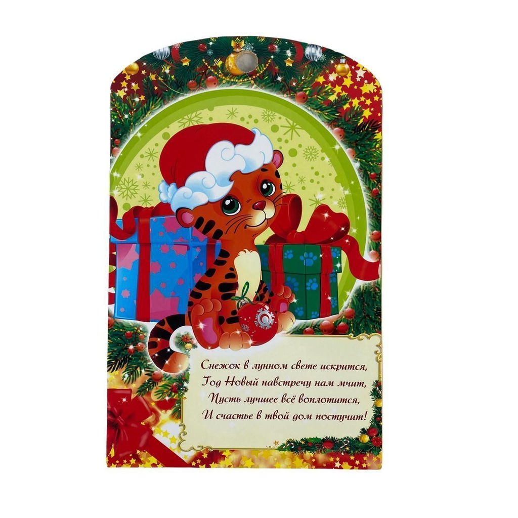 Разделочная доска наборо 5 в 1 - Buro фото 3