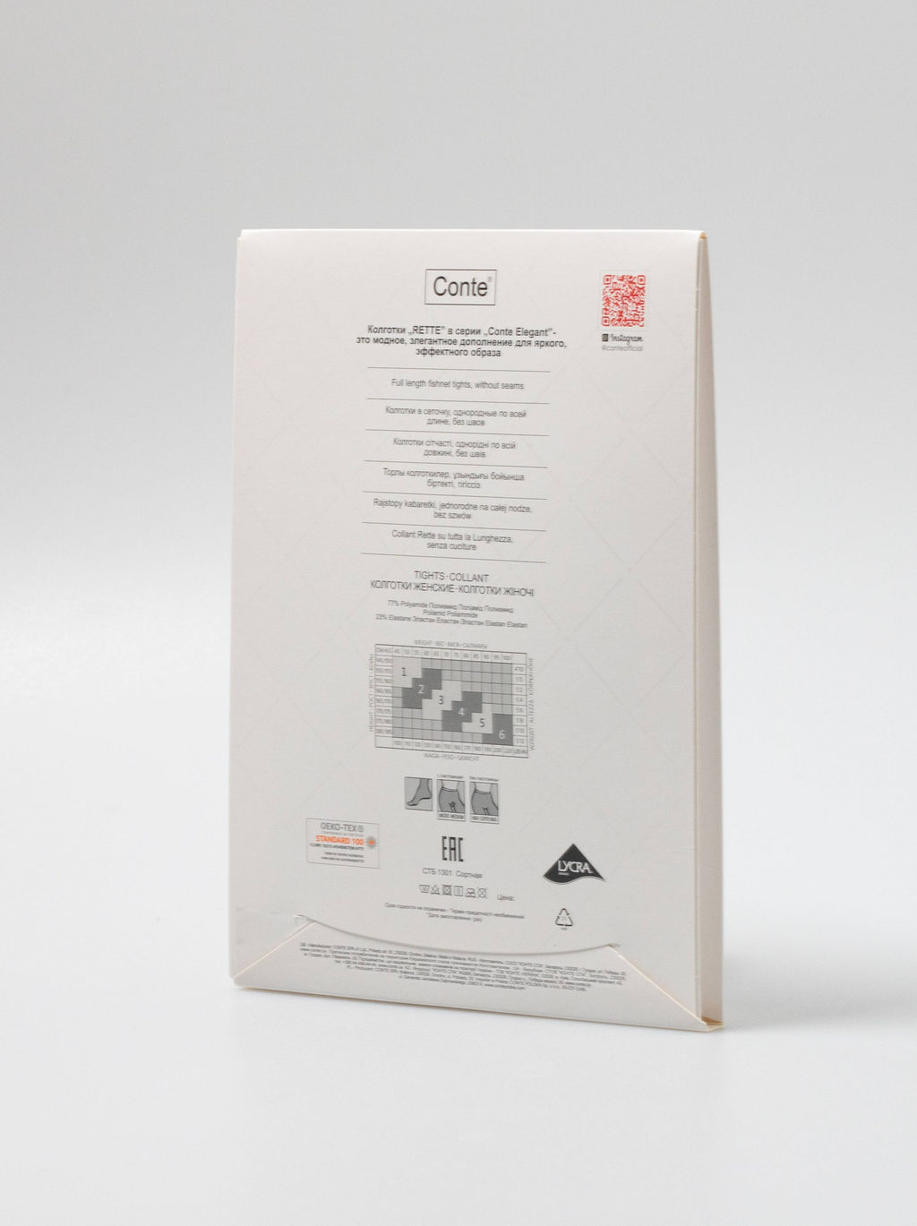 Колготки фантазийные CONTE RETTE MEDIUM nero  фото 6