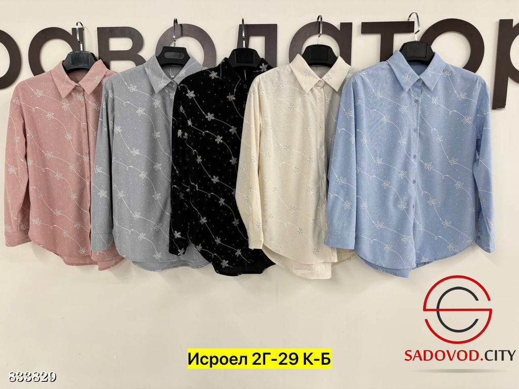 Рубашка женская с рисунком