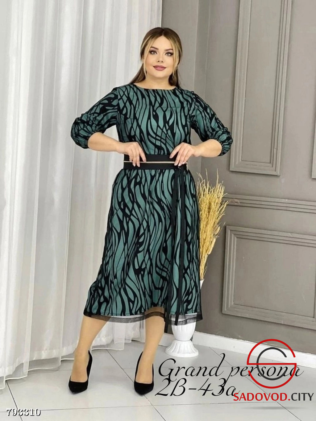 ШИКАРНОЕ ПЛАТЬЕ С ПОЯСОМ с рисунком