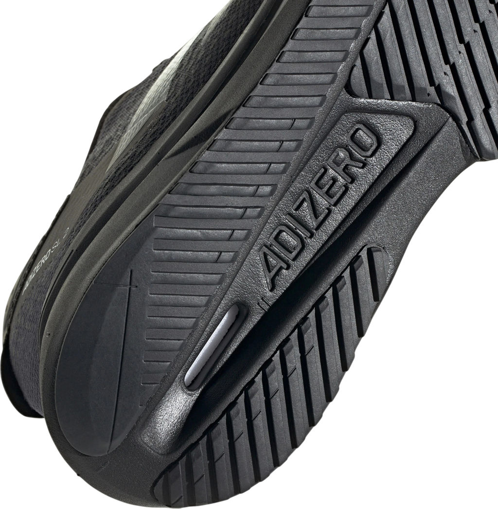 Кроссовки мужские