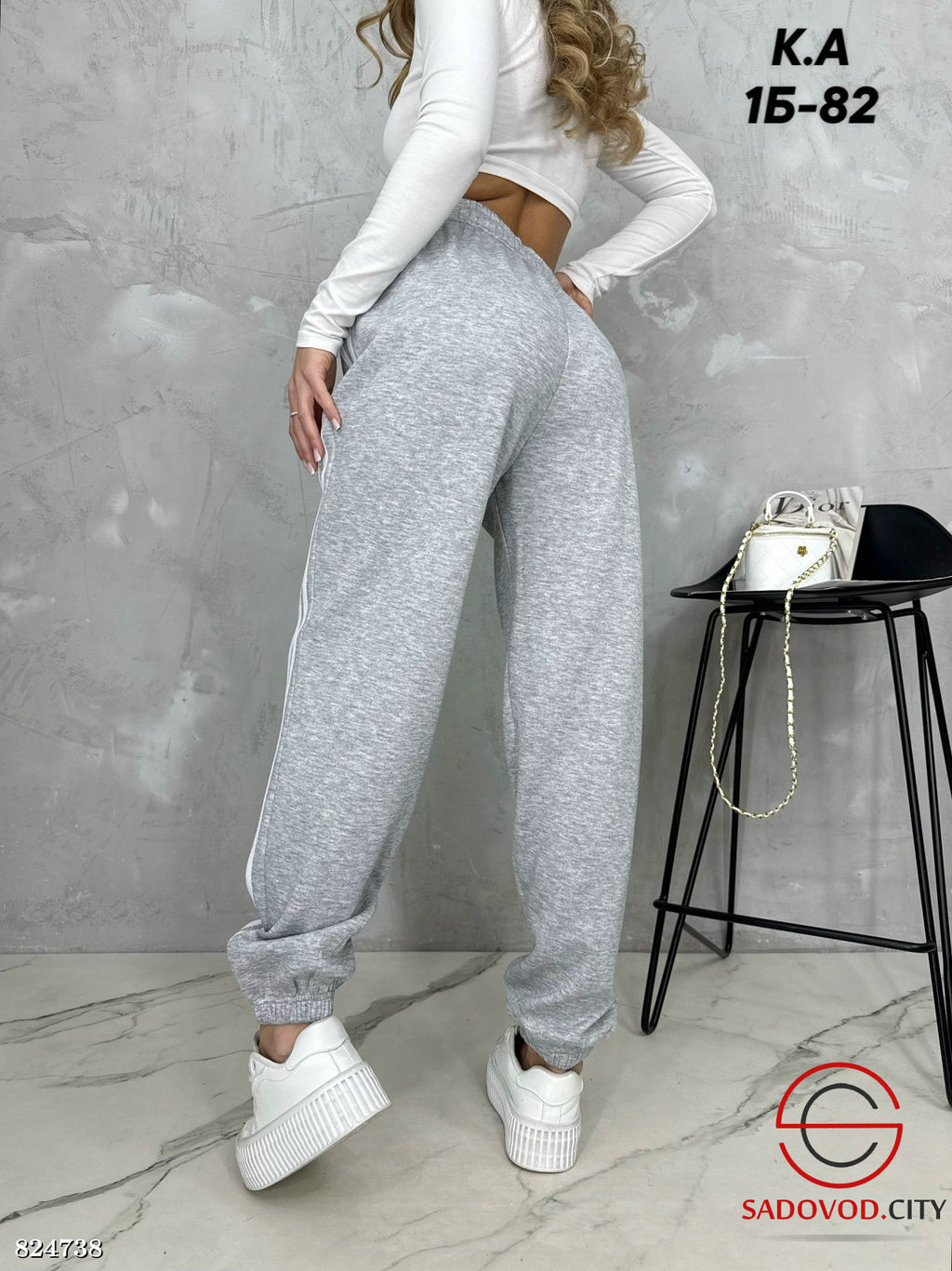 Женские штаны спортивные