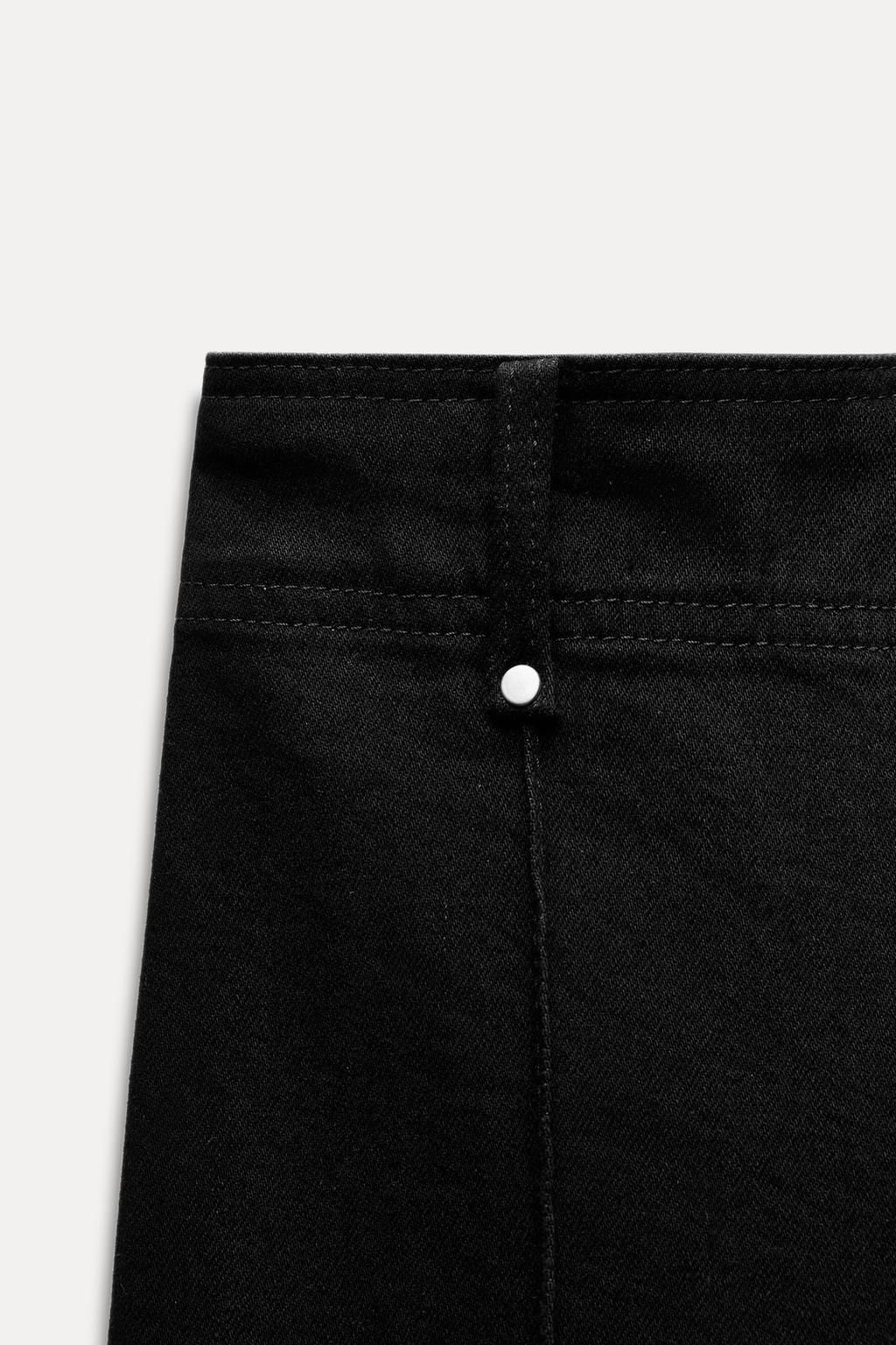 ZW COLLECTION HIGH-WAIST WIDE-LEG JEANS - Zara фото 14