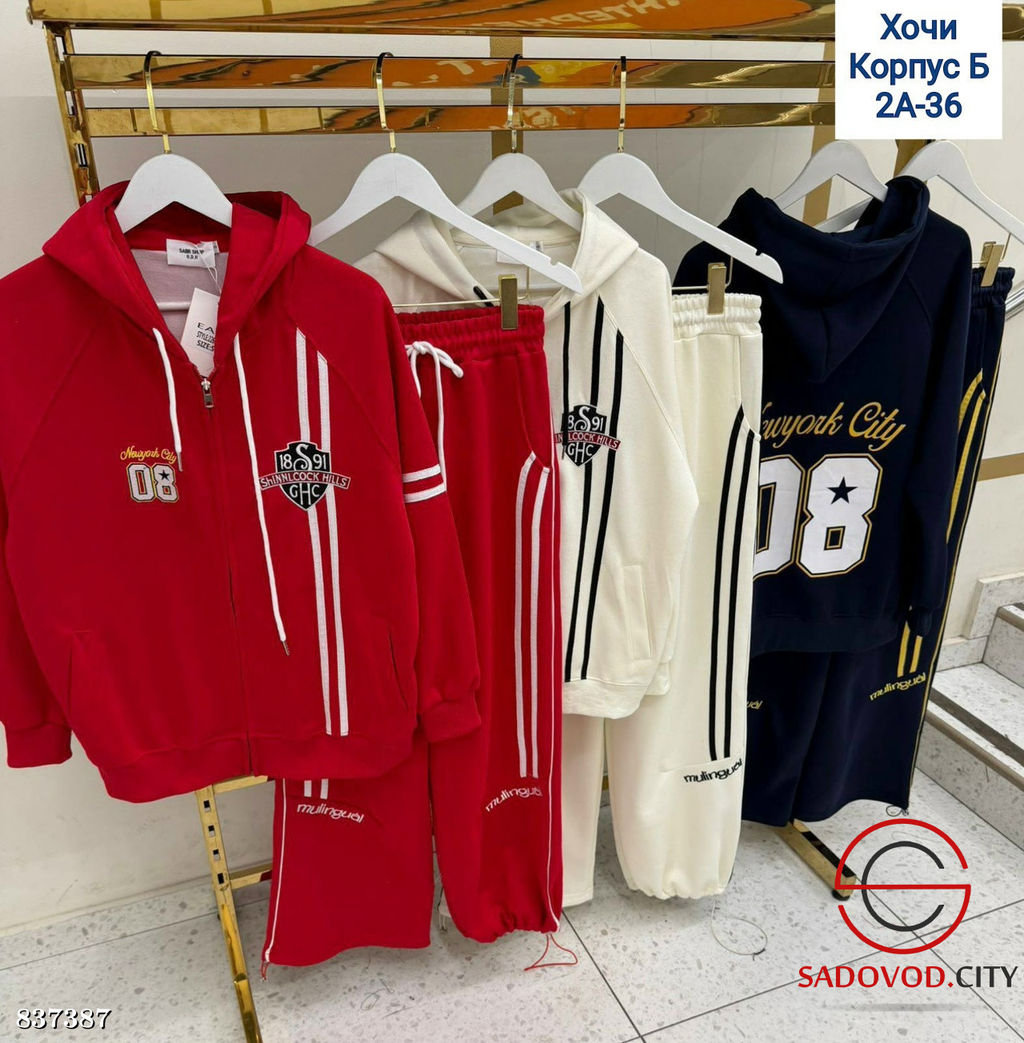 Спортивный костюм женский - Bruno фото 6