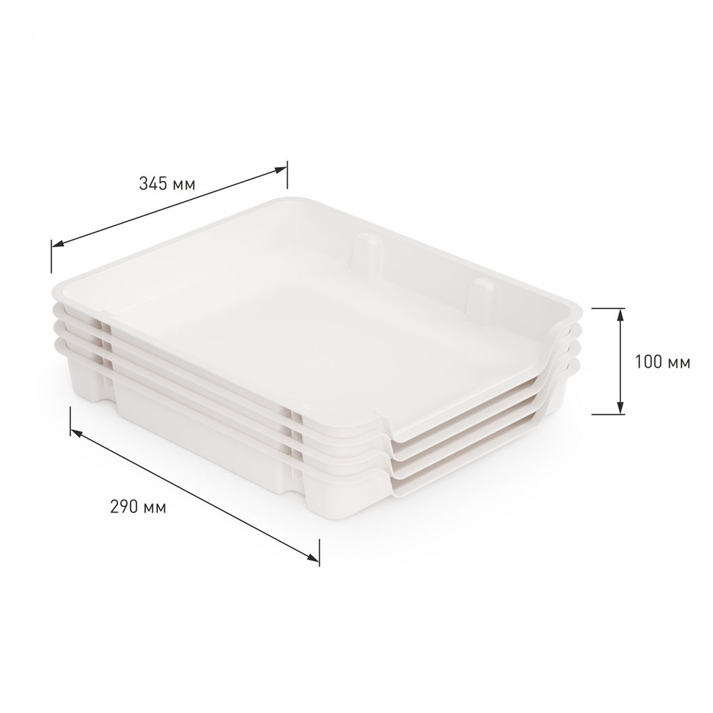 Набор лотков для заморозки продуктов, арт. А(М6183) - Полимербыт фото 4