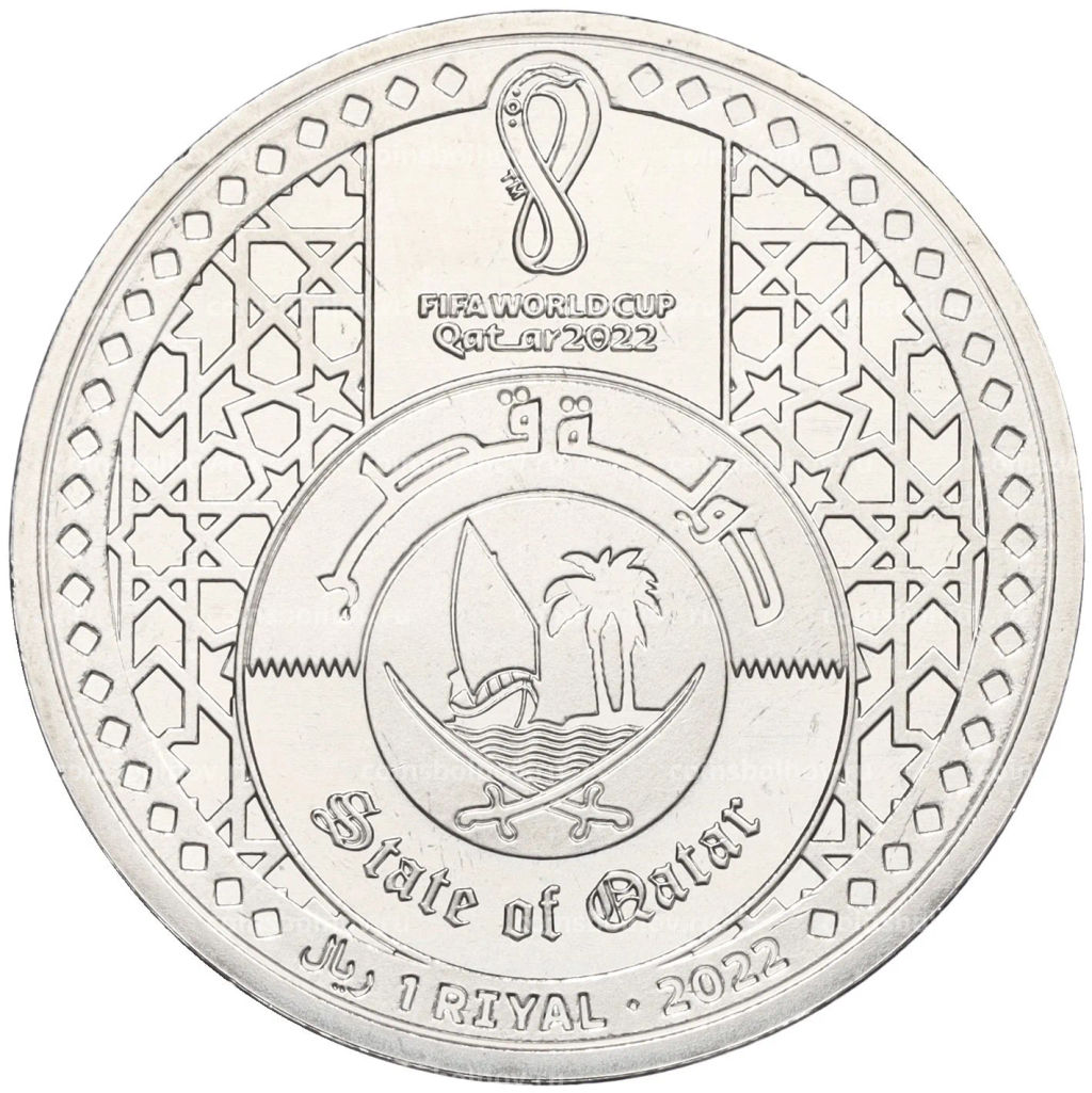 Монета 1 риял 2022 года Катар Чемпионат мира по футболу 2022 года в Катаре Страна-организатор Катар