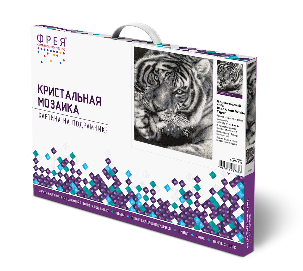 Кристальная (алмазная) мозаика ФРЕЯ ALPD-128 на подрамнике Черно-белый тигр 40 х 50 см