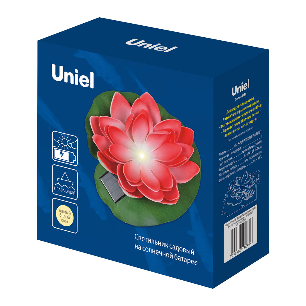 USL-S-826/PT060 RED WATERLILY Садовый светильник на солнечной батарее Красная кувшинка. Плавающий. 1 светодиода. Теплый белый свет. 1*ААA Ni-Mh аккумулятор в/к. IP44. TM Uniel - Volpe фото 10