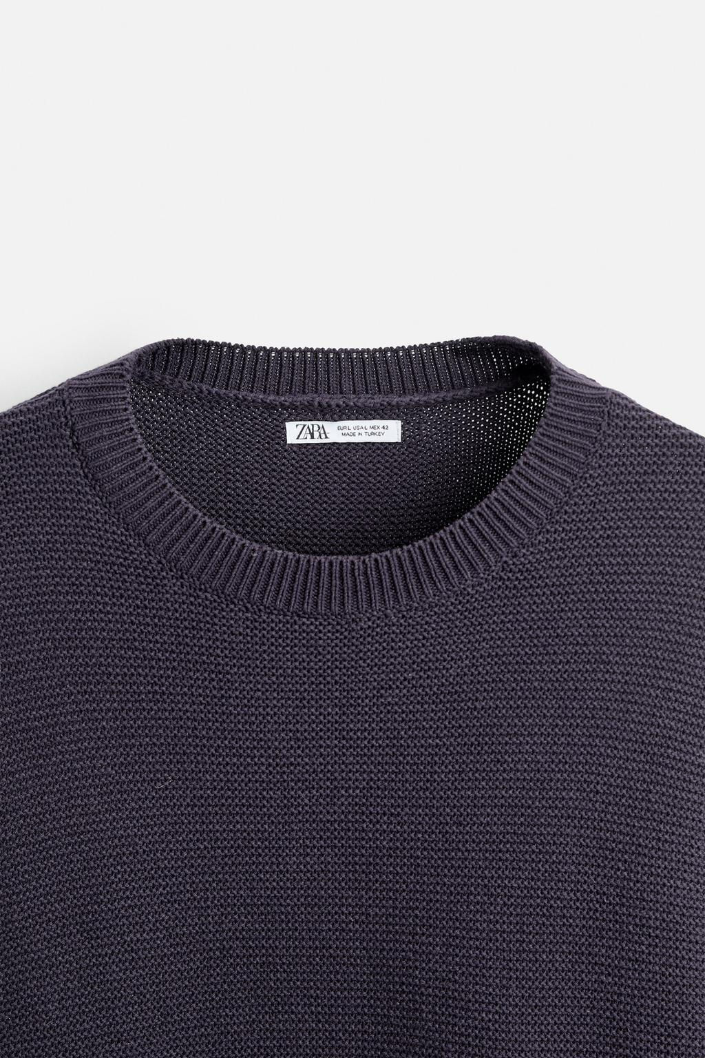 TEXTURED COTTON BLEND SWEATER - Zara фото 12