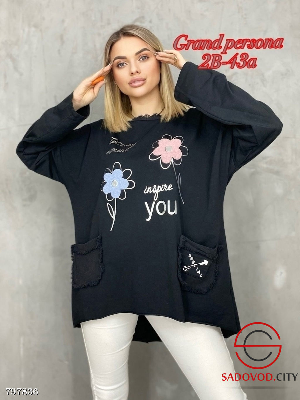 кофта женская под Италию - Bruno фото 2