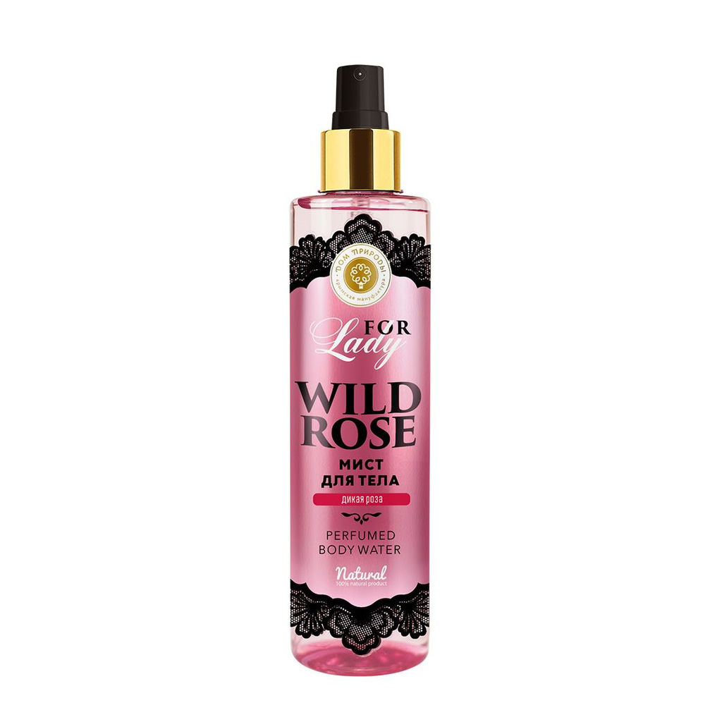 Парфюмированный МИСТ для тела Wild Rose
