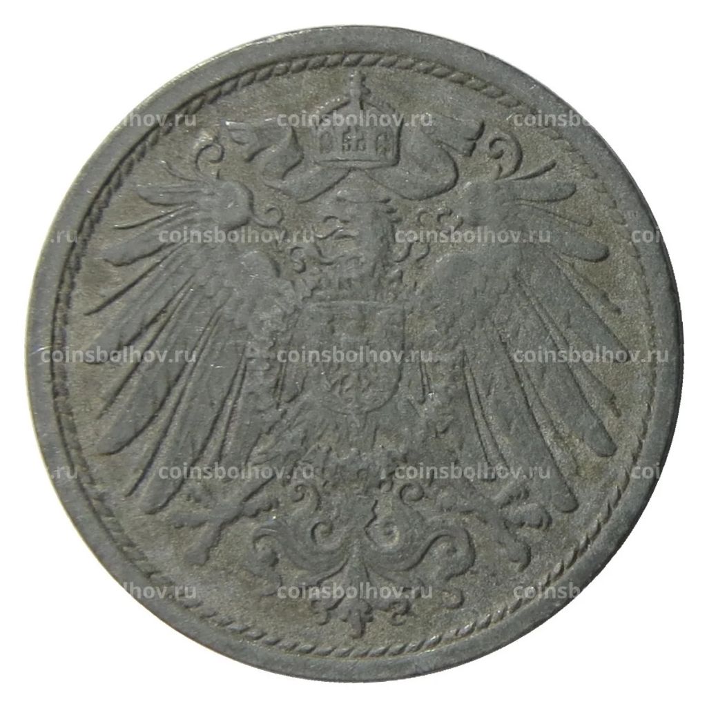 10 пфеннигов 1920 года Германия