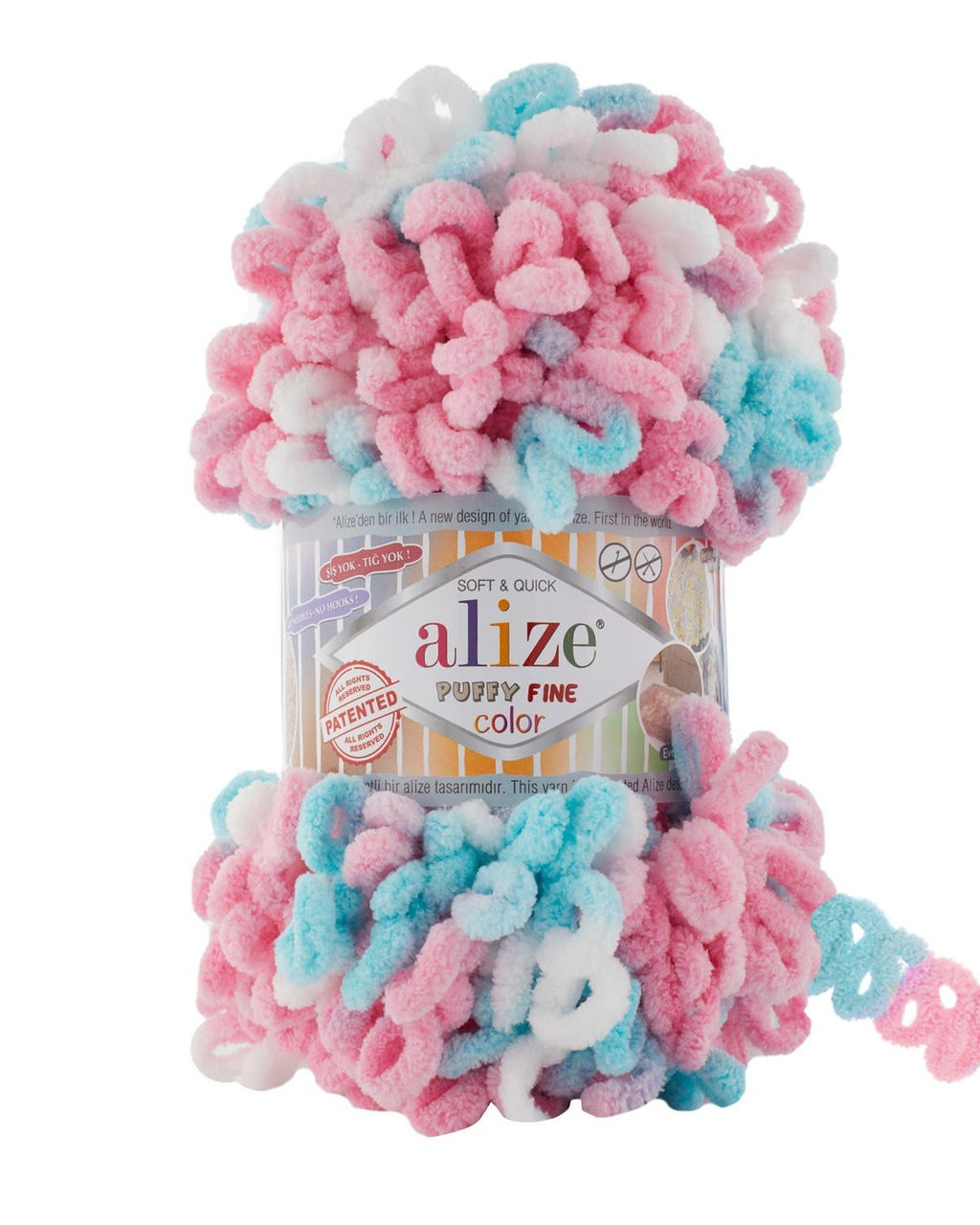 Пуффи файн колор (Puffi fine color) пряжа Alize 100%микрополиэстер 5х100г/14.5 м