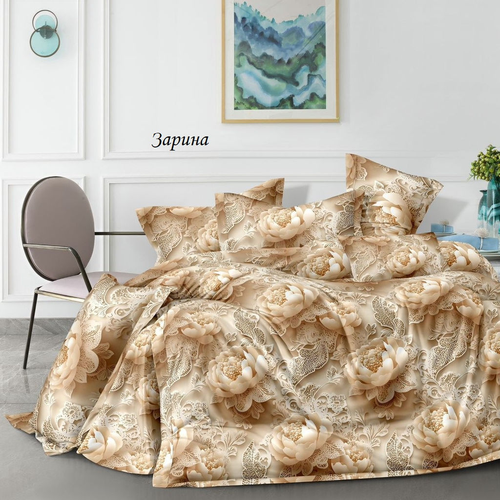 Комплект постельного белья Зарина, САТИН ПРЕМИУМ Эффект 5D евро