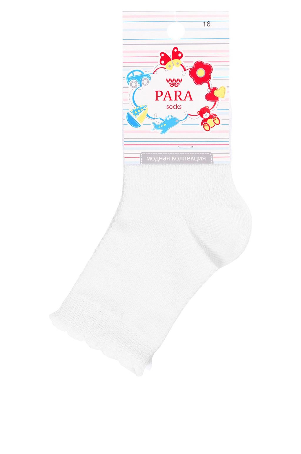 Цена за 2 шт. Носки в сетку Para socks  фото 2