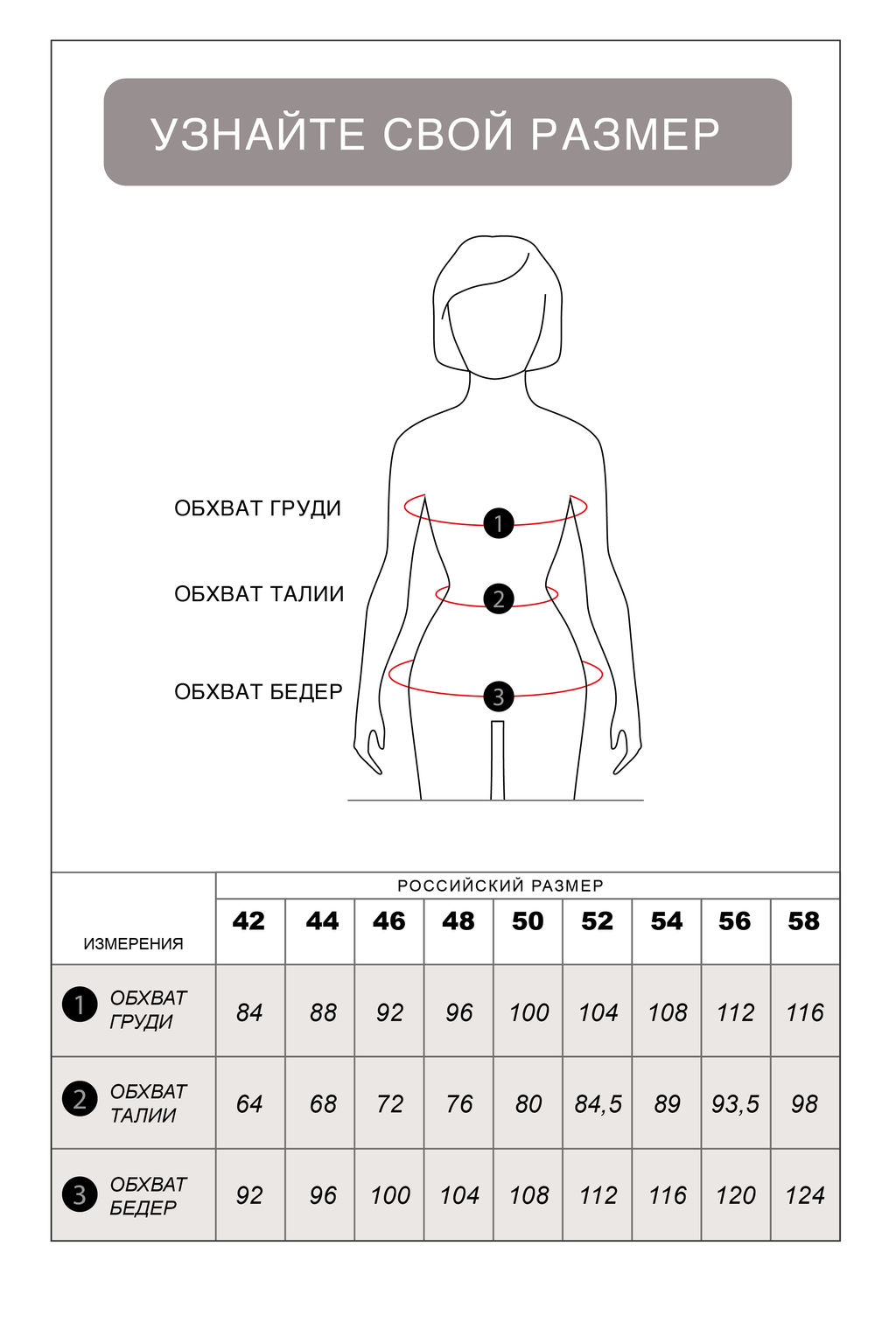 VILATTE / Платье из эластичного крепа  фото 13