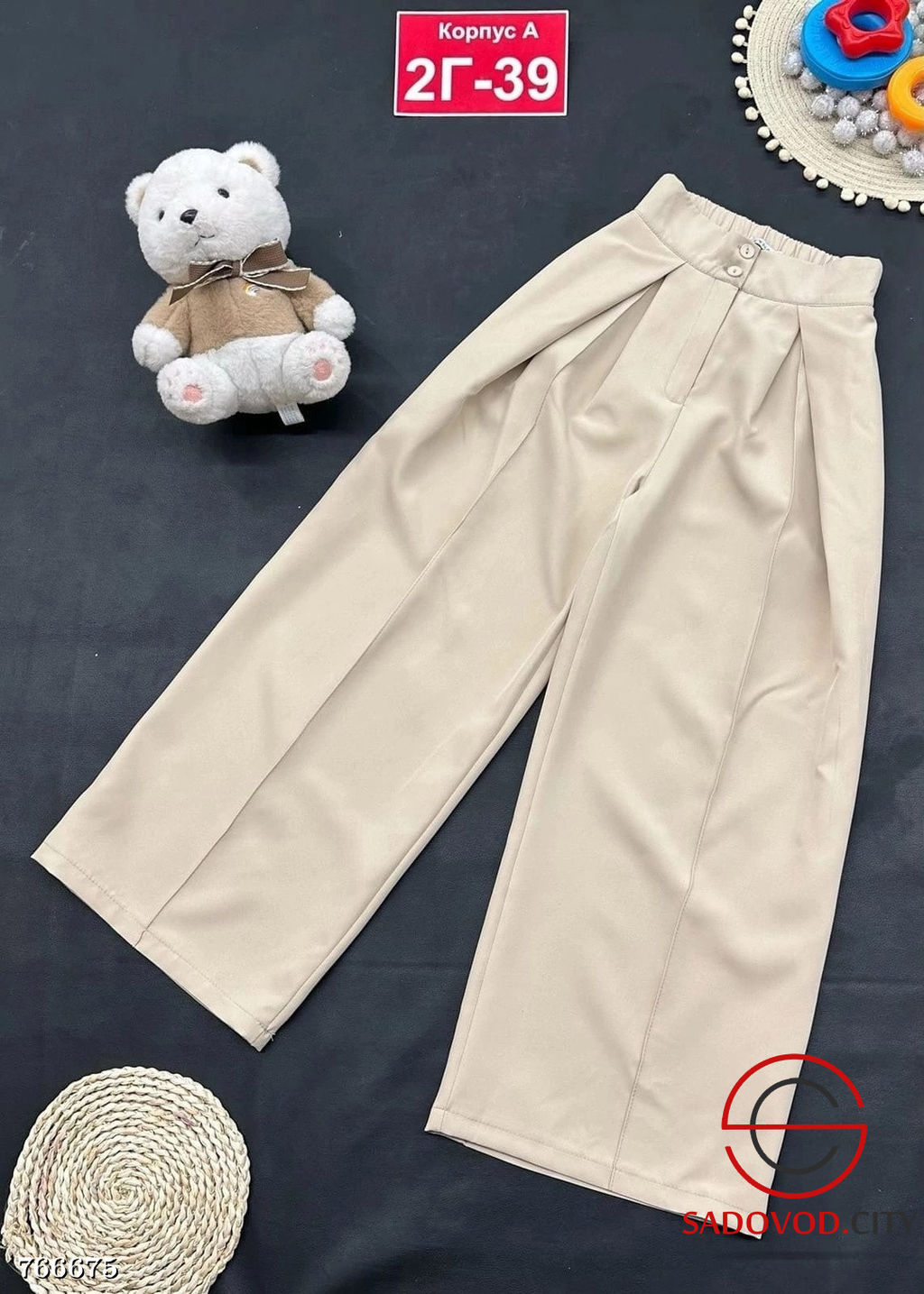 Классические брюки для девочки