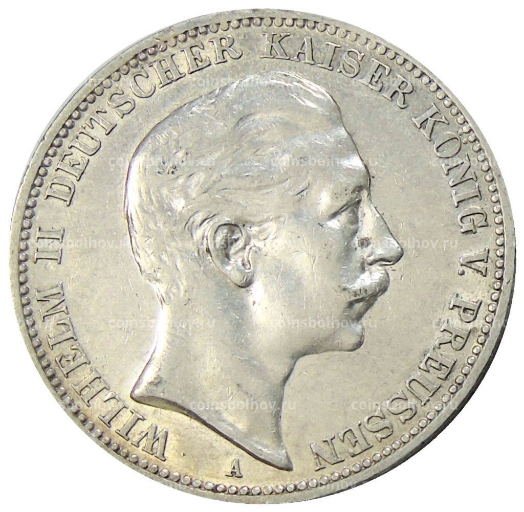 3 марки 1909 года А Германия (Пруссия)