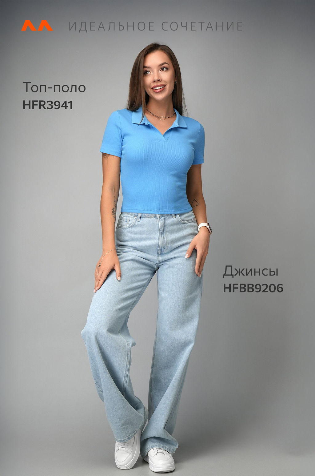 Женский топ-поло Happyfox - Happy fox фото 10