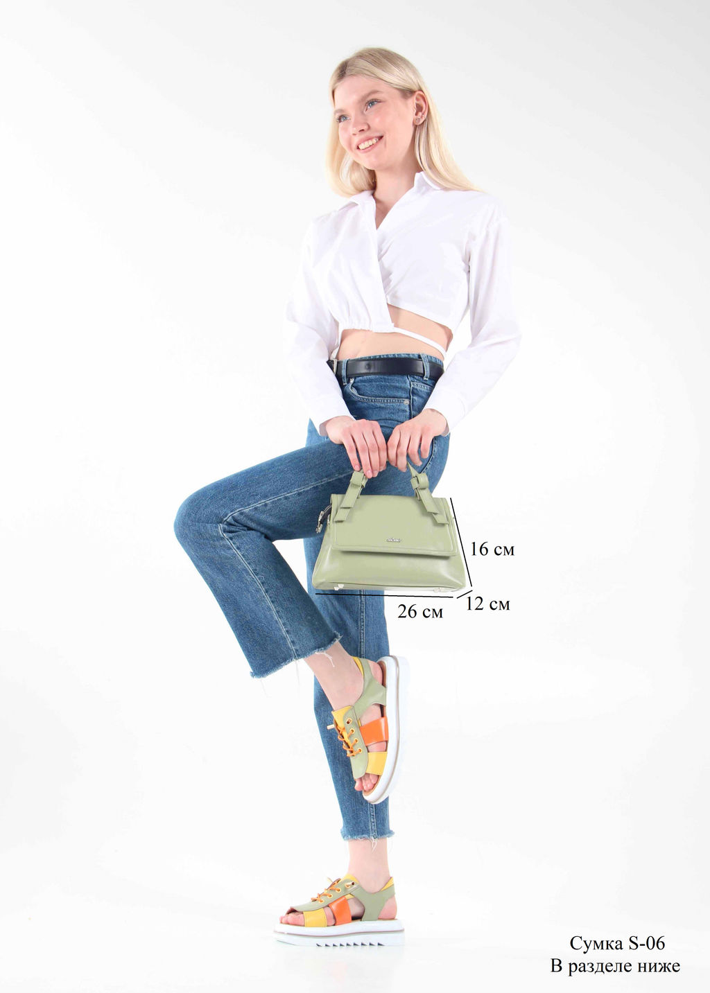 Босоножки 2029.2525w. Авокадо желтый оранжевый