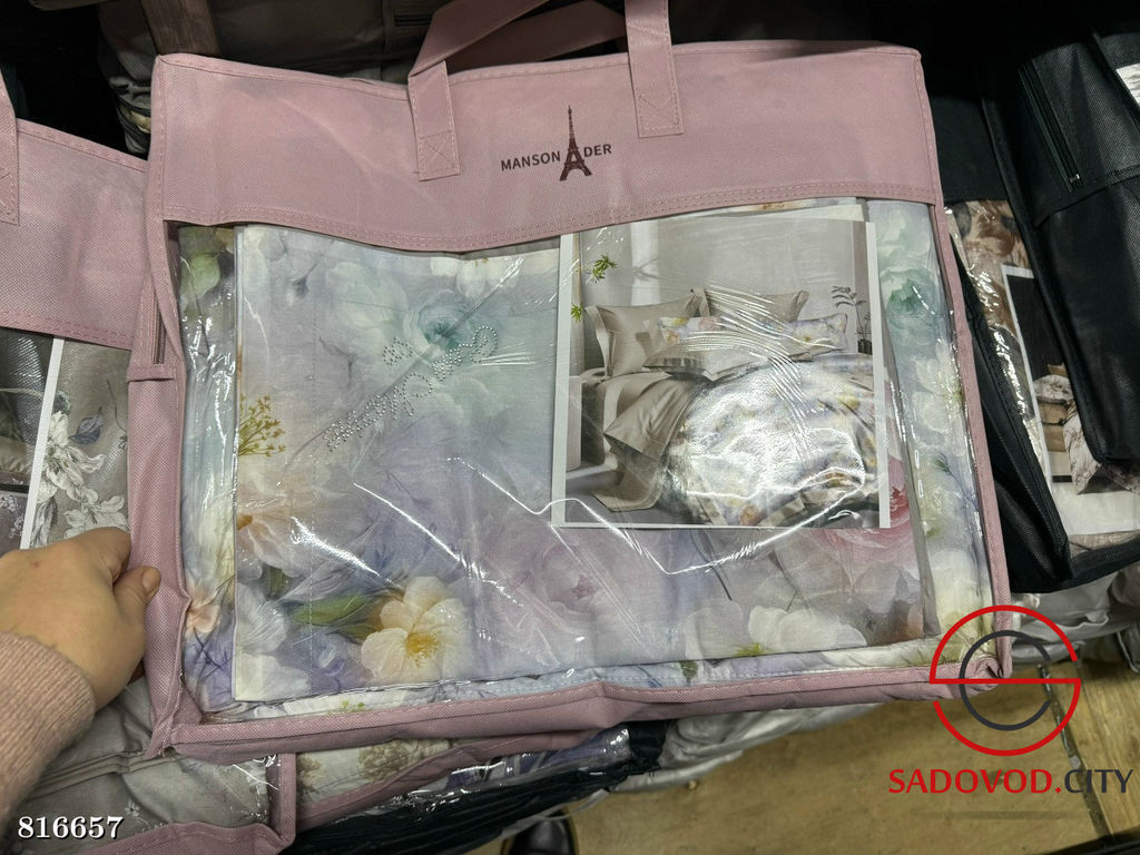 Постельное белье с готовым одеялом