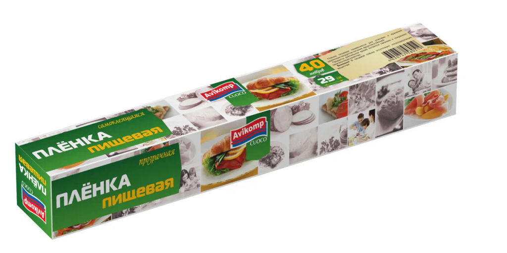 Avikomp пленка пищевая Универсальная 40м
